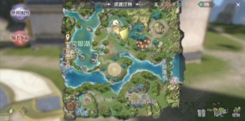 完美世界手游殉情侠侣任务流程攻略 完美世界手游殉情侠侣任务怎么过[视频][多图]图片4