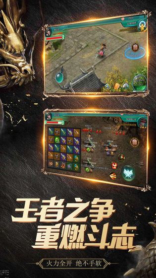 混音天王 免费_混音天王教程_混音天王下载