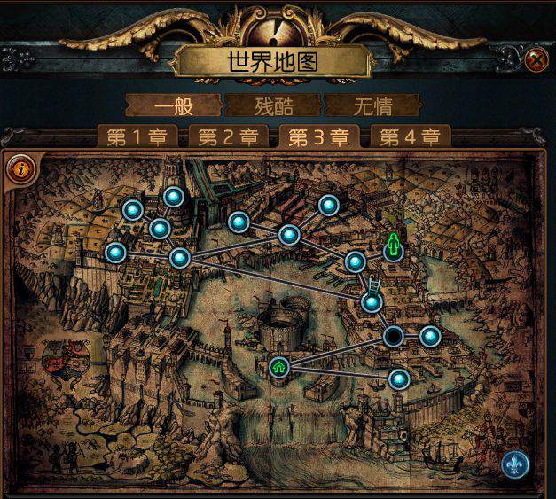 流放之路试炼迷宫_流放之路试炼地板谜题_流放之路终极试炼