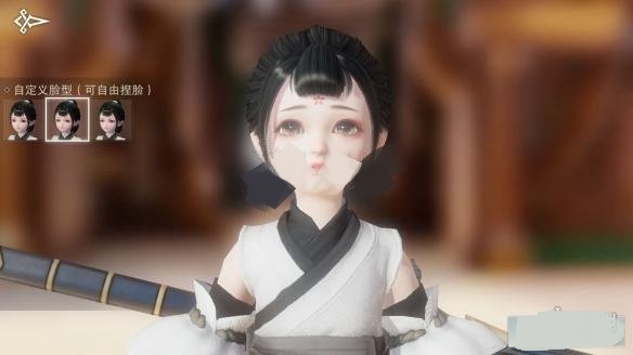 《楚留香》沧海更新包下载方法 沧海捏脸更新包下载技巧