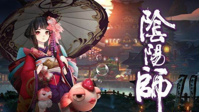 阴阳师协助作战怎么玩