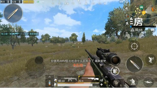 刺激战场狙击手玩法心得